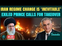 LIVE: Iran's Crown Prince Vows Iranian People Ready To Topple Khamenei| West Planning Regime Change?