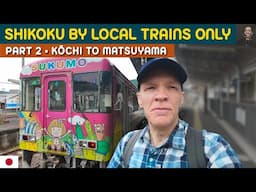 12-hour multi-train odyssey in remote Shikoku
