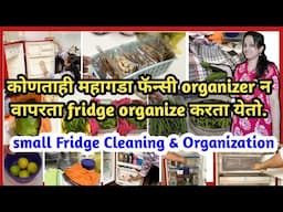 Fridge Organization/जुने डब्बे,नव्या आयडीया/Kitchen Tips/Being Homemaker