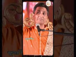 रामायण में सिर्फ राम ही एक नायक नहीं है ! #kumarvishwas #apneapneram #ramayan