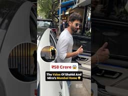 Shahid Kapoor and Mira Rajput was spotted 😍❤️#shahidkapoor #mirarajput #instantbollywood #shorts