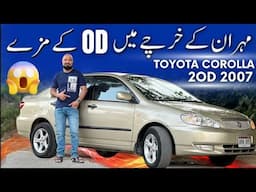 Toyota Corolla 2OD 2007 Review on CAR MATE PK