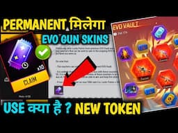 VOUCHERS FOR EVO VAULT LUCKY POINT ISSUE FREE FIRE| LUCKY VOUCHER EXPIRES ON JUNE| LUCKY VOUCHER USE