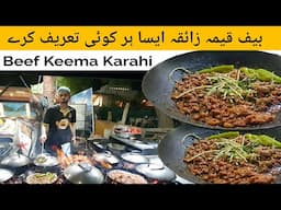 Karachi Famous Koyla Beef Keema Karahi Recipe of Gul Malik Hassan Zai Restaurant