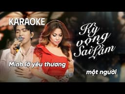 「KARAOKE/BEAT」Kỳ Vọng Sai Lầm - Minh Tuyết & Tăng Phúc | Giao Lộ Thời Gian