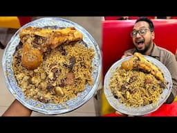 মাত্র ২৬১ টাকায় বিশাল নল্লীসহ হাফ কেজি বান্নু বিফ পোলাও 🤩 এটা খাওয়ার জন্য হলেও আবার লাহোর যেতে চাই 🤤