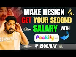 |Get Your second salary From packify Ai Just Doing simple Designs|