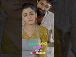 Bhav Nako Khau | New 2025 Marathi Song 🎵 Avdhoot Gupte Ft. Ruchira Jadhav, Nitish Chavan #shorts