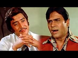 राजेंद्र कुमार Danny Denzongpa पर गुस्सा कर रहा है