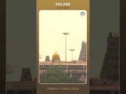 Palani | English Travel Guide | Shorts