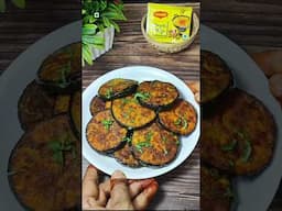 बैंगन फ्राई रेसिपी | Crispy & Tasty Begun Bhaja Fry