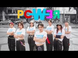 [HEAVEN X FUN88] Power - G.Dragon (Dance Cover) | Happy Anniversary 17 Years FUN88