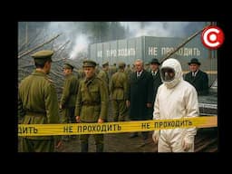 Discoveries That were Immediately Covered-Up