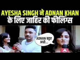 Ayesha Singh और Adnan Khan ने जाहिर की फीलिंग्स | Mannat Show | Manvik | Aishwarya
