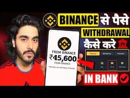 buy/ sell usdt with low Fees without Fraud ‼️| Floxypay Wallet Tutorial | Usdt Crypto in India