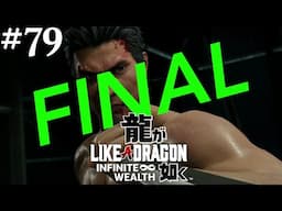 Like a Dragon: Infinite Wealth #79/FINAL || PS4 || If I Know Him... We'll See Him Soon...