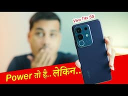 Vivo T4x 5G Full Review With Good & Bad | Best 5G Phone Under 15000 ?  Vivo T4x Buy Or Not ?