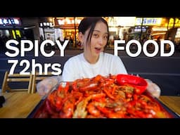 BEST SPICY STREETFOOD IN CHENGDU, CHINA (72hr) ft. Kenny Song