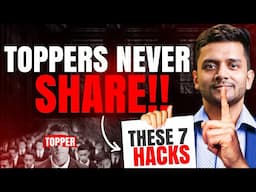 Do THIS Before Exams! 📚✨ 7 Powerful Tricks to Skyrocket Your Score 🚀💯 | Nikkhil Sir’s Guide 👨‍🏫