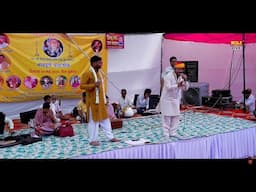 नीरज भाटी एंड उदयवीर चौहान की देहाती रागनी |धर्म युधिष्ठिर से मत कहिओ कर्ण तुम्हारा भाई Dehati Ragni