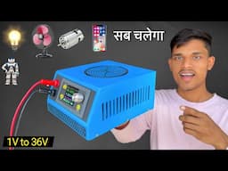 How To Make Variable Power Supply At Home | All in One Battery Changer