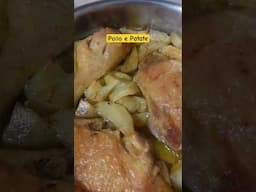 Pollo e patate #pollo #patate #ricettefacili #food
