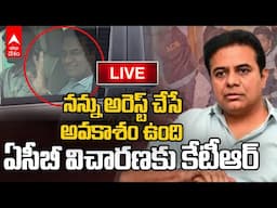KTR Live | ఫార్ములా - ఈ రేస్ కేసులో ఏసీబీ విచారణకు కేటీఆర్ | ABP Desam