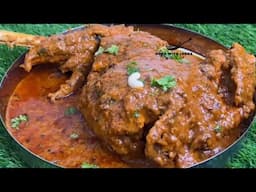 शाही मटन रान मसाला | Shahi Mutton Raan Masala Recipe ❤️ | Mutton Leg Steam Roast Masala