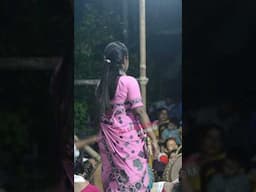Bhitali Deka Nagara Naam #viralnagaranaam #shortvideo