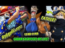 Gaban Defeated - Brook's Daughter Revealed - Someone Attacking Holyland? OnePiece Tamil ChennaiGeekz