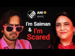 Dear ANI, please don't strike this video 🙏