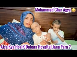 Mohammad Ghar Agya♥️Mai In Bachon Kitna Kuch Sehti Hon Bare Hokr pata nhi kesa sulok krenge😔