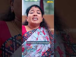 Puthu marumagal veettukku vantha ipdilaama pannuva?! #comedy #mobilephone #tamadamedia #tamilmovie