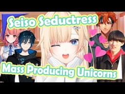 After Kamito, Ema did not learn her lesson at all【VSpo EngSub】