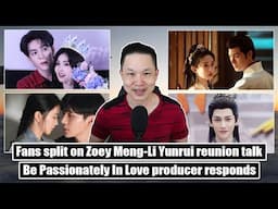 Bai Lu & Joseph Zeng 'Feud' promo/ Zoey Meng-Li Yunrui rumored reunion/ Leo Luo/ Weibo Film Awards