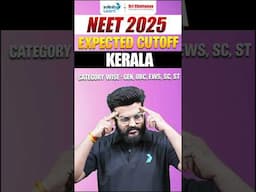 NEET 2025 Kerala Cutoff & Safe Score for Govt Medical Colleges 🔥#neetcutoff2025 #neetsafescore2025