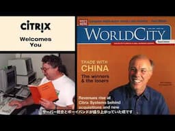 35年以上にわたって、Citrixは安全なアクセスとアプリ配信を支えてきました