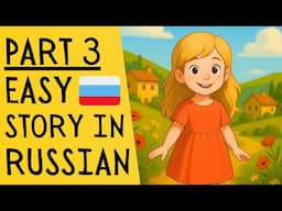 Lesson for Complete Beginners - Lesson 3. Where was she born and grew up?