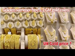 UK Gold Price? লন্ডনে আজ জানব স্বর্ণের ভরির দাম কত বাড়ছে জানবো Malabar Green Street⁉️#gold #shopping