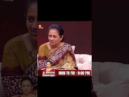 யாரைப் பார்த்தாலும் 200 கேட்பேன்,உதவி கேட்பதில் இப்டி ஒரு ட்ரிக்கா | Unmai Vellum Ep-10|Kalaignar TV
