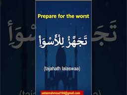 Arabic in 30 Seconds | Arabic Phrases To Speak Arabic