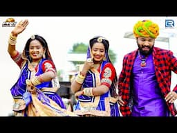 Rajasthani Vivahgeet 2025 | बन्नी रोजे मती रे | Jamin Khan New Song | मारवाड़ी विवाह गीत | जरूर देखे