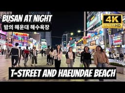 Unedited Haeundae Beach T-Street at night | 미편집 T거리 해운대해수욕장 야경 4K
