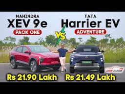 Tata Harrier EV vs Mahindra XEV 9e 🔥 Base Model Comparison 🔥 XEV 9e Pack One VS Harrier EV Adventure