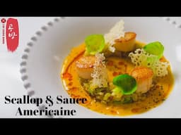 Scallop: Scallops, Sauce Americaine, Lardon Potatoes and Brussels Sprouts!