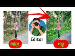 Normally to 8K Photo Edit ?Full Editing Tutorial?? Photo Editing Bangla