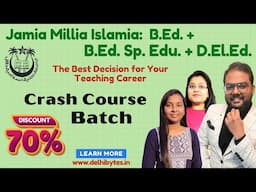 Jamia Crash Course Batch || कम समय में सरल, सस्ता और सबसे अच्छा Preparation