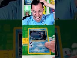I pulled a SHINING GYARADOS from a Neo Revelation pack!!!