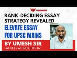 📝Crack the Essay Paper with Confidence | ELEVATE ESSAY for UPSC Mains 2025 by Umesh Sir 🎯