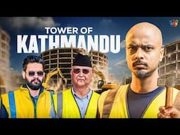 What went Wrong? | Reality of Kathmandu Tower | WSO | Binayak Kuikel |